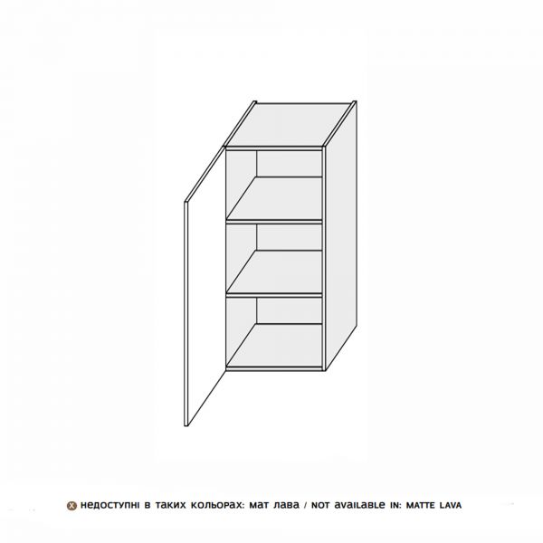 Upper section 45U/900 1dr of kitchen set Glory