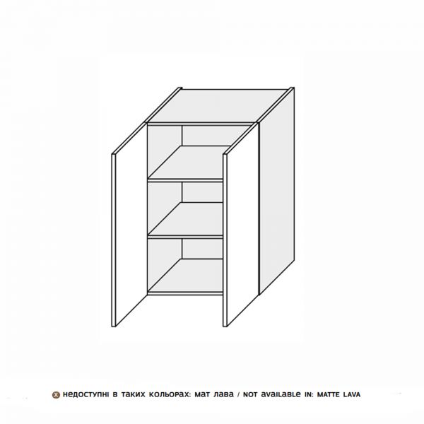 Upper section 80U/900 2dr of kitchen set Glory