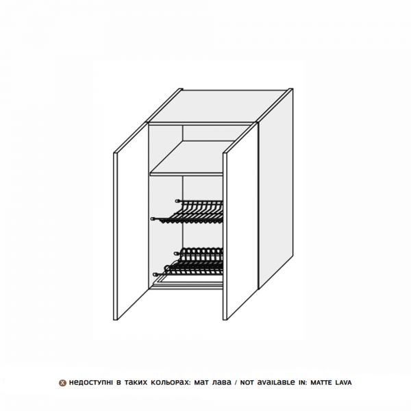 Upper section 80UD/900 Drying 2dr of kitchen set Glory