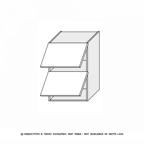 Upper section 60U/900 Gas Lift 2dr of kitchen set Glory