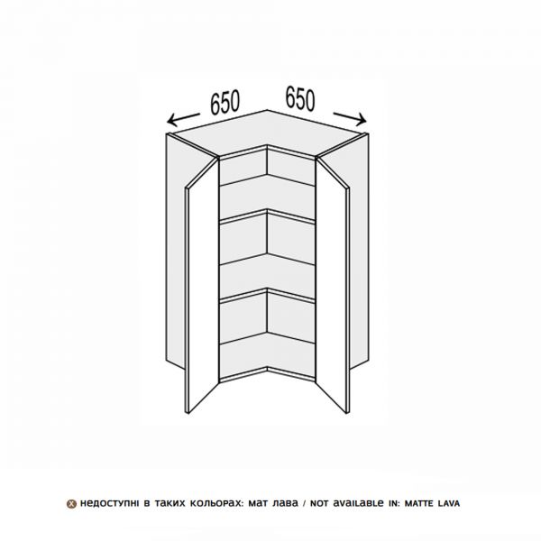 Upper section AngleU 90°/900 2dr of kitchen set Glory  