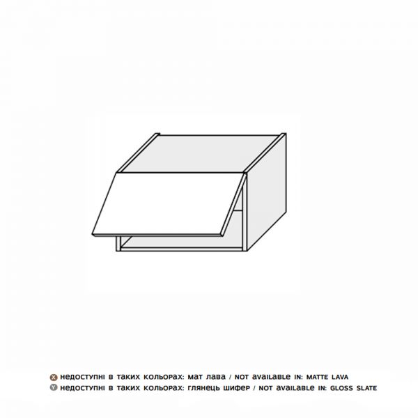 Upper section 40U/450 Gas Lift 1dr of kitchen set Glory