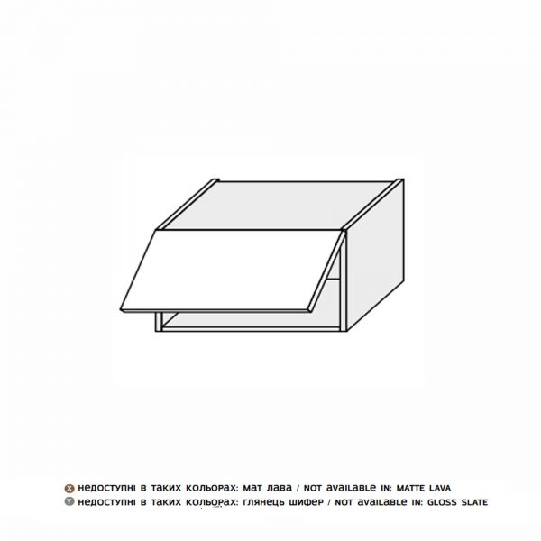 Upper section 50U/450 Gas Lift 1dr of kitchen set Glory