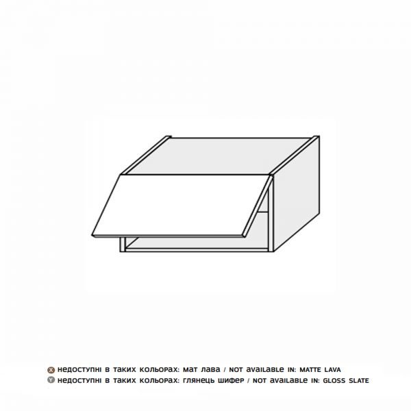 Upper section 60U/450 Gas Lift 1dr of kitchen set Glory