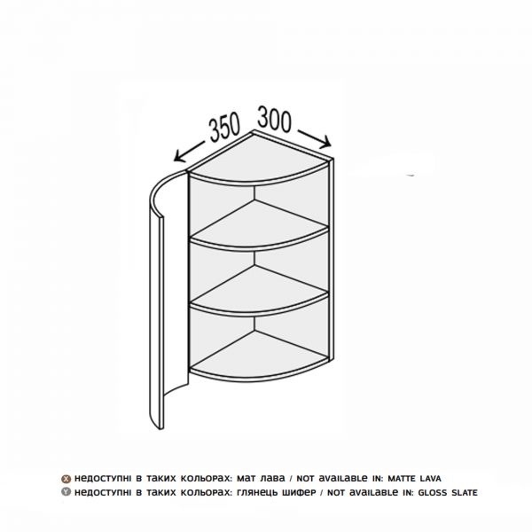 Upper section 30UER/720 Radius ending of kitchen set Glory  