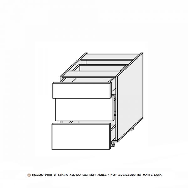 Lower section 80L3DR/820 Telescope of kitchen set Glory