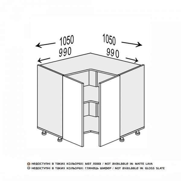 Lower section AngleL 90°/820 2dr of kitchen set Glory  