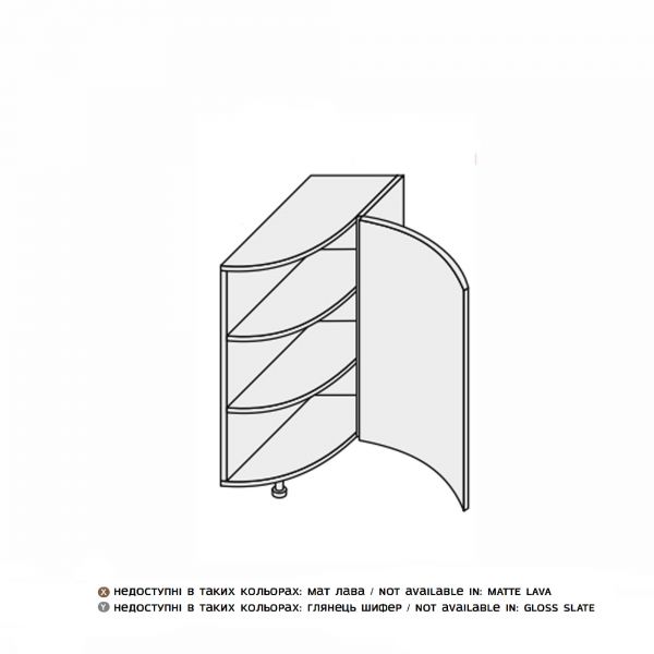 Lower section 30LER/820 Radius ending of kitchen set Glory  