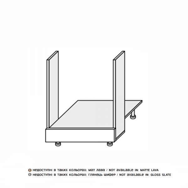 Lower section 60LO/820 of kitchen set Glory