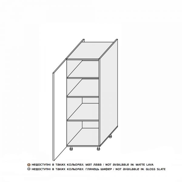 Cupboard section 60C/1420 of kitchen set Glory