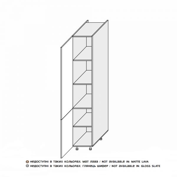 Cupboard section 40C/2140 of kitchen set Glory