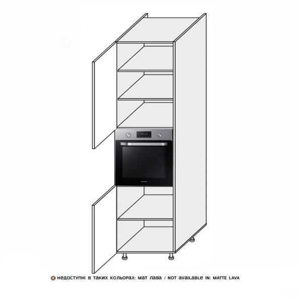 Cupboard section 60CO/2320 Oven of kitchen set Glory