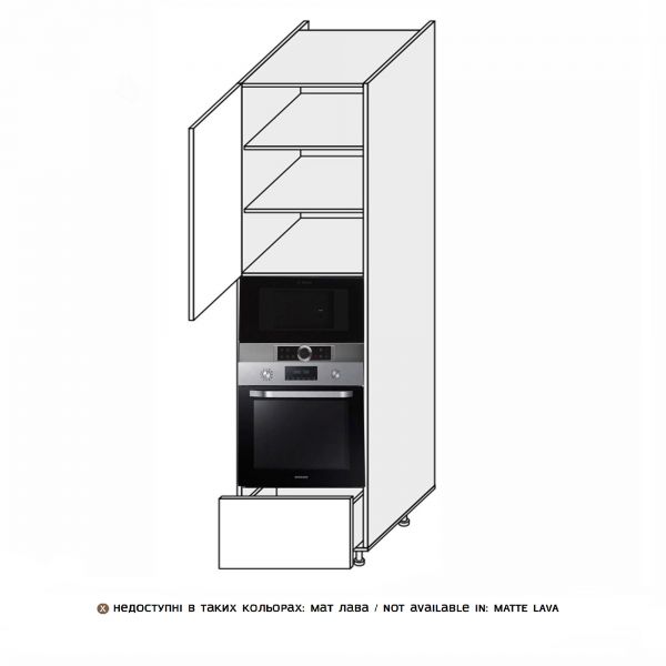 Cupboard section 60COM1DR/2320 Oven+Microwave Telescope of kitchen set Glory