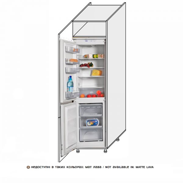 Cupboard section 60CF/2320 Fridge of kitchen set Glory