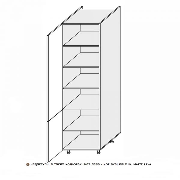 Cupboard section 60C/2320 of kitchen set Glory