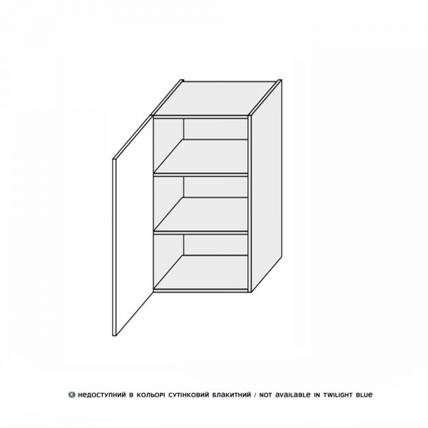 Upper section 40U/900 1dr of kitchen set Leo