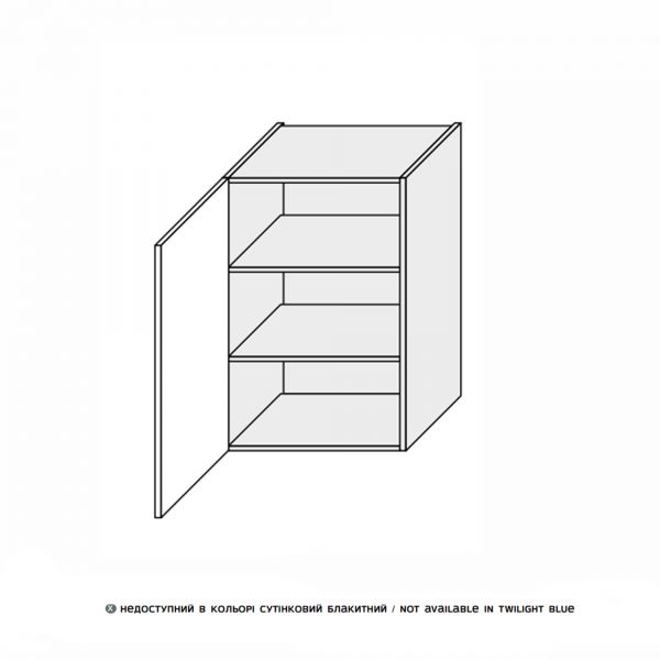 Upper section 50U/900 1dr of kitchen set Leo