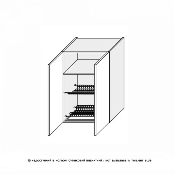 Upper section 80UD/900 of kitchen set Leo