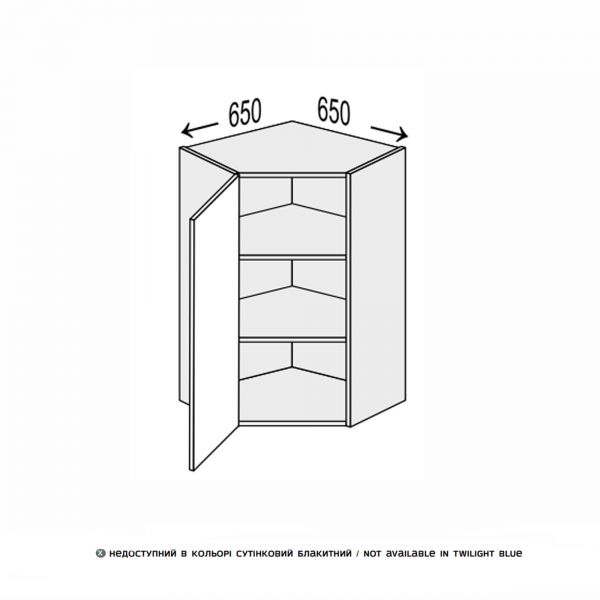 Upper section AngleU 45°/900 1dr of kitchen set Leo 