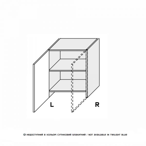 Upper section 60UHT/690 of kitchen set Leo 