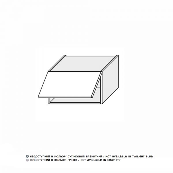 Upper section 40U/450 of kitchen set Leo