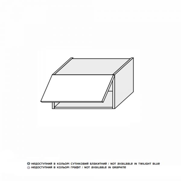 Upper section 50U/450of kitchen set Leo