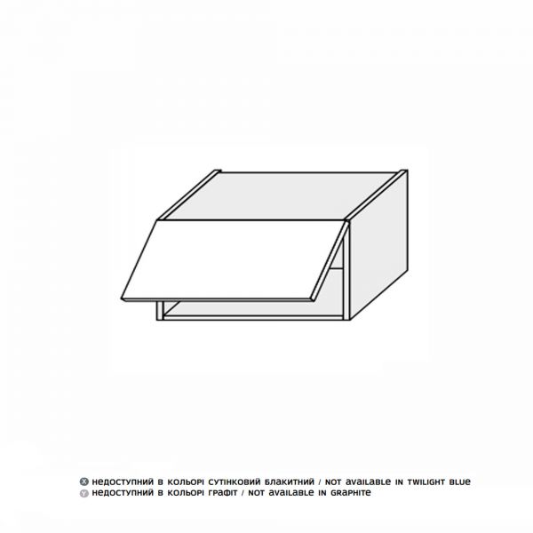 Upper section 60U/450 of kitchen set Leo