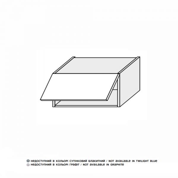 Upper section 80U/450 of kitchen set Leo