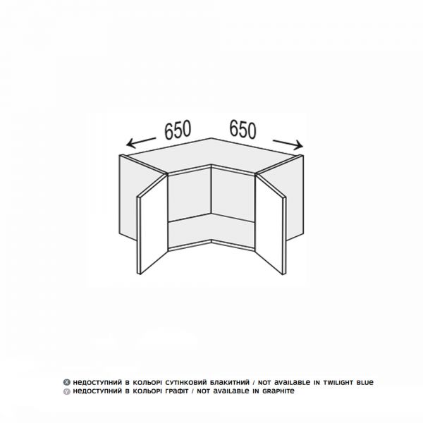 Upper section AngelU 90°/450 of kitchen set Leo