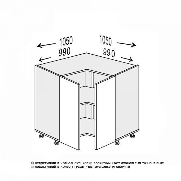 Lower section AngleL 90°/820 2dr of kitchen set Leo