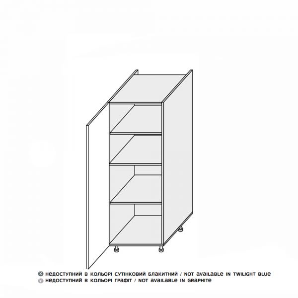 Cupboard section 60C/1420 of kitchen set Leo