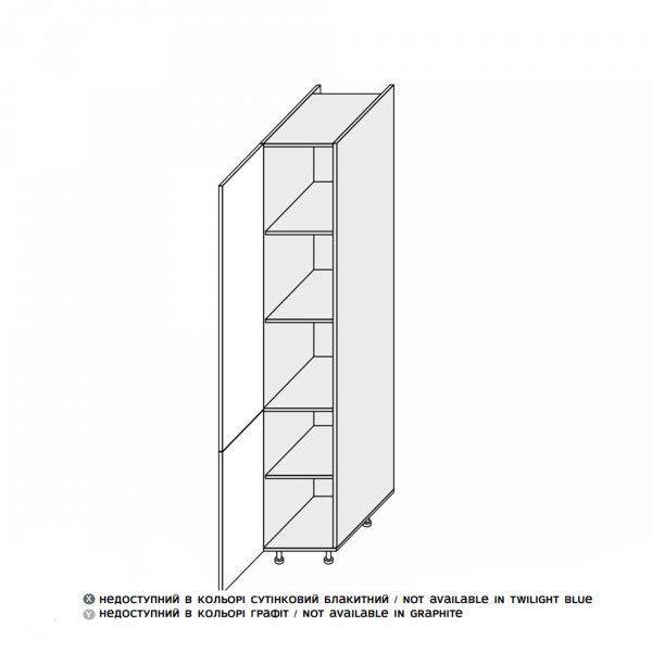 Cupboard section 40C/2140 of kitchen set Leo