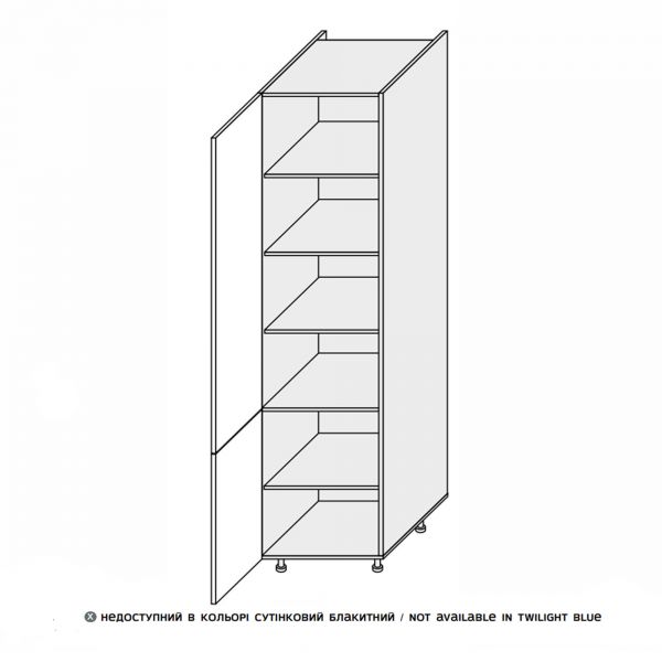 Cupboard section 60C/2320 of kitchen set Leo