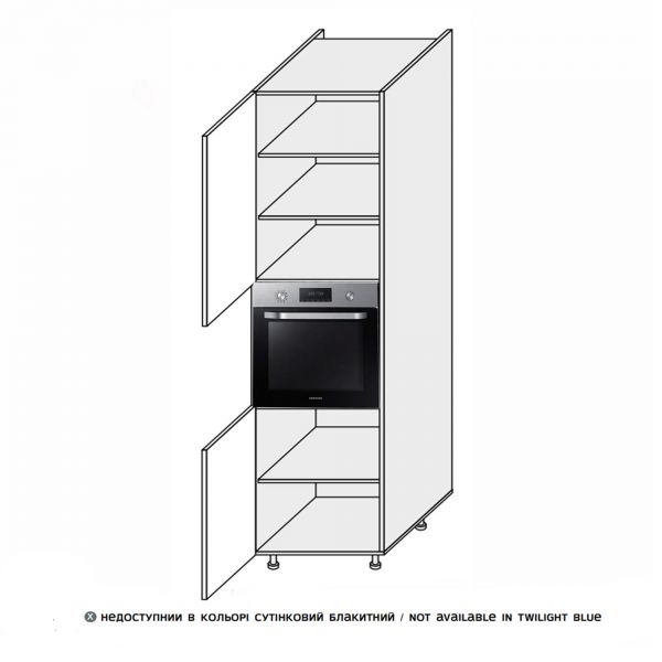 Cupboard section 60CO/2320 Oven of kitchen set Leo