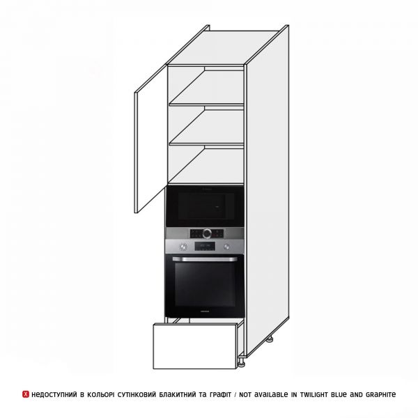 Cupboard section 60COM1DR/2320 Oven+Microwave Telescope of kitchen set Leo