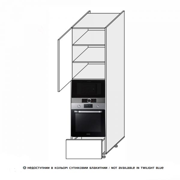 Cupboard section 60COM1DR/2320 Oven+Microwave Telescope of kitchen set Leo