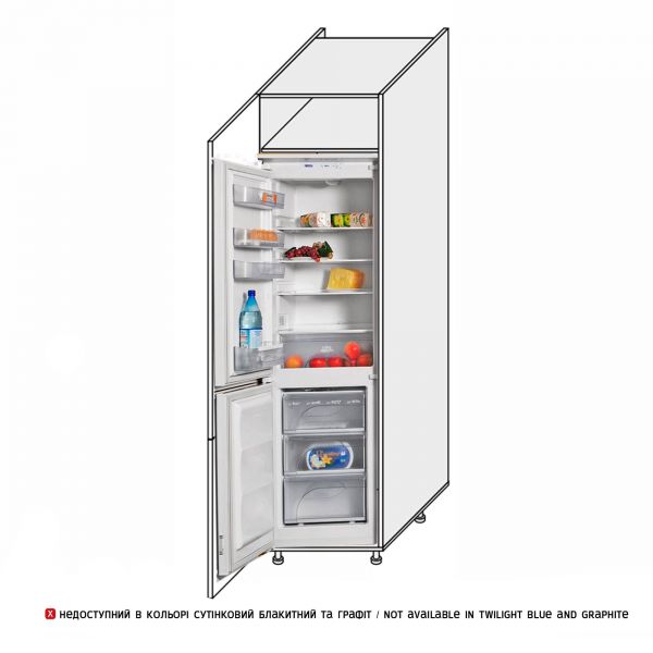 Пенал Leo 60ПХ/2320 Холодильник