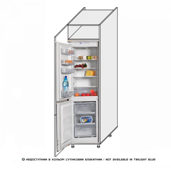 Cupboard section 60CF/2320 Fridge of kitchen set Leo