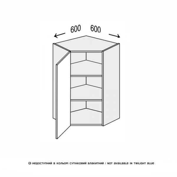 Upper section AngelU 45° 600x600/900 1dr of kitchen set Leo