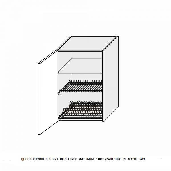 Upper section 60UD/900 Drying 1dr of kitchen set Glory