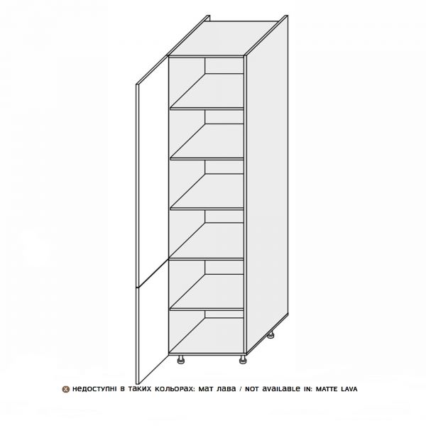 Cupboard section 40C/2320 of kitchen set Glory