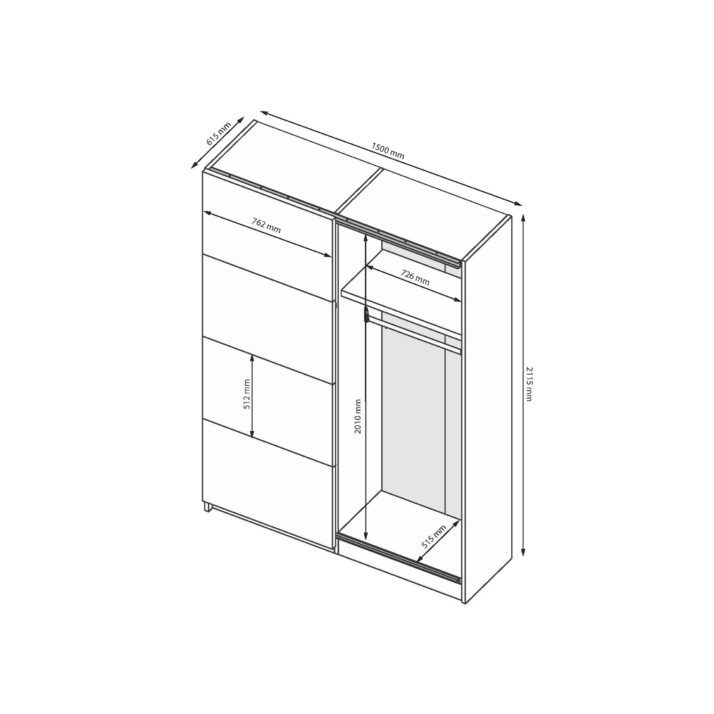 Шафа-купе Асті 1.5х2.1м.