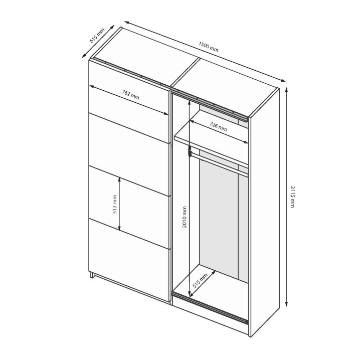 Шафа-купе Белла 1.5х2.1м.