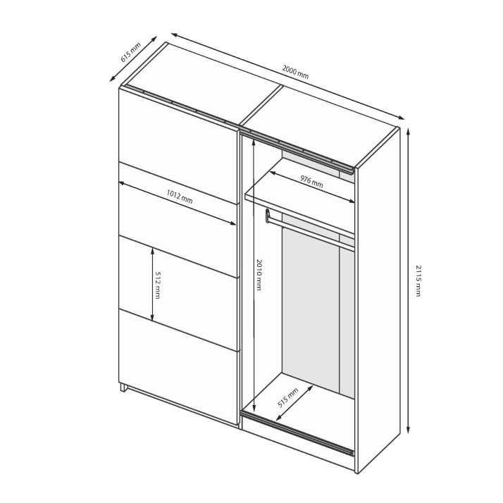 Шафа-купе Белла 2.0х2.1м.