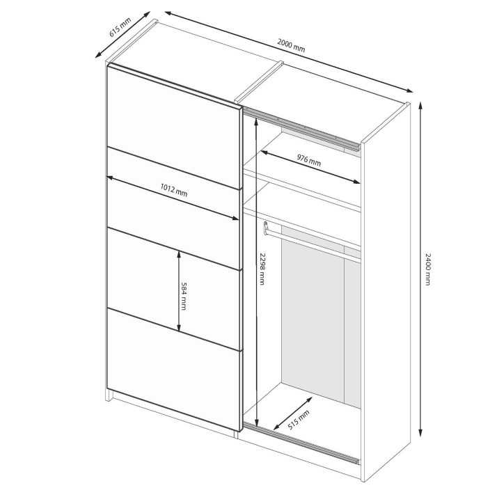 Шафа-купе Белла 2.0х2.4м.
