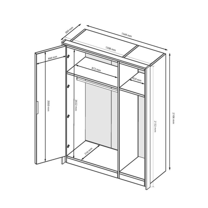 Шафа Луна 3дв.