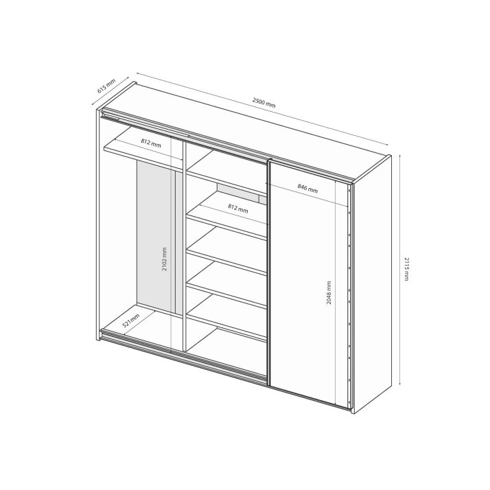Шафа-купе Мегі 2.5х2.1м.