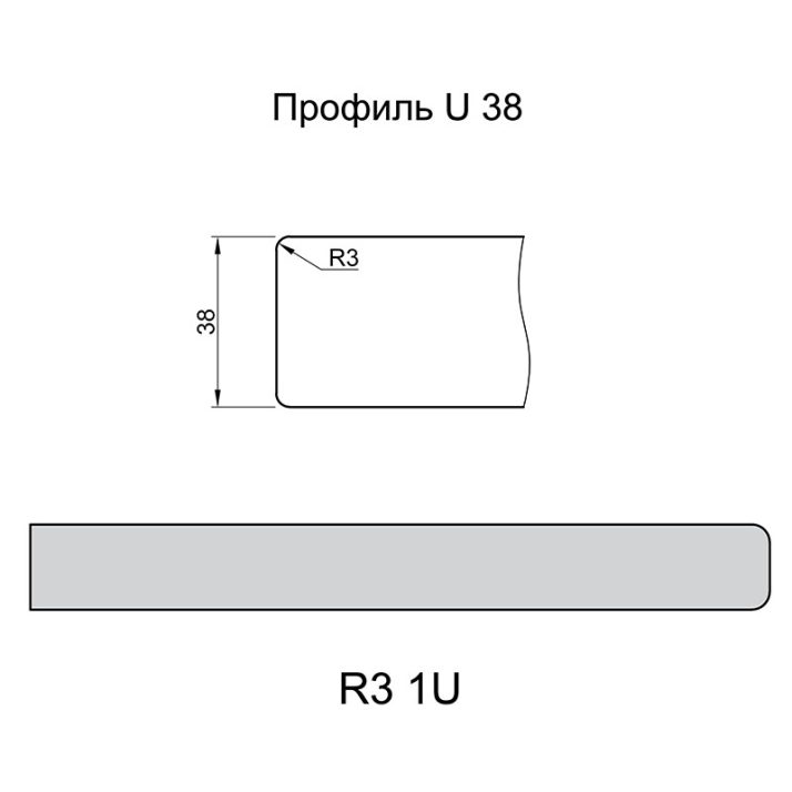 Table top 38mm U-shaped Smoky Slate without edge 4m.p.