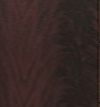 Перо Рубіно